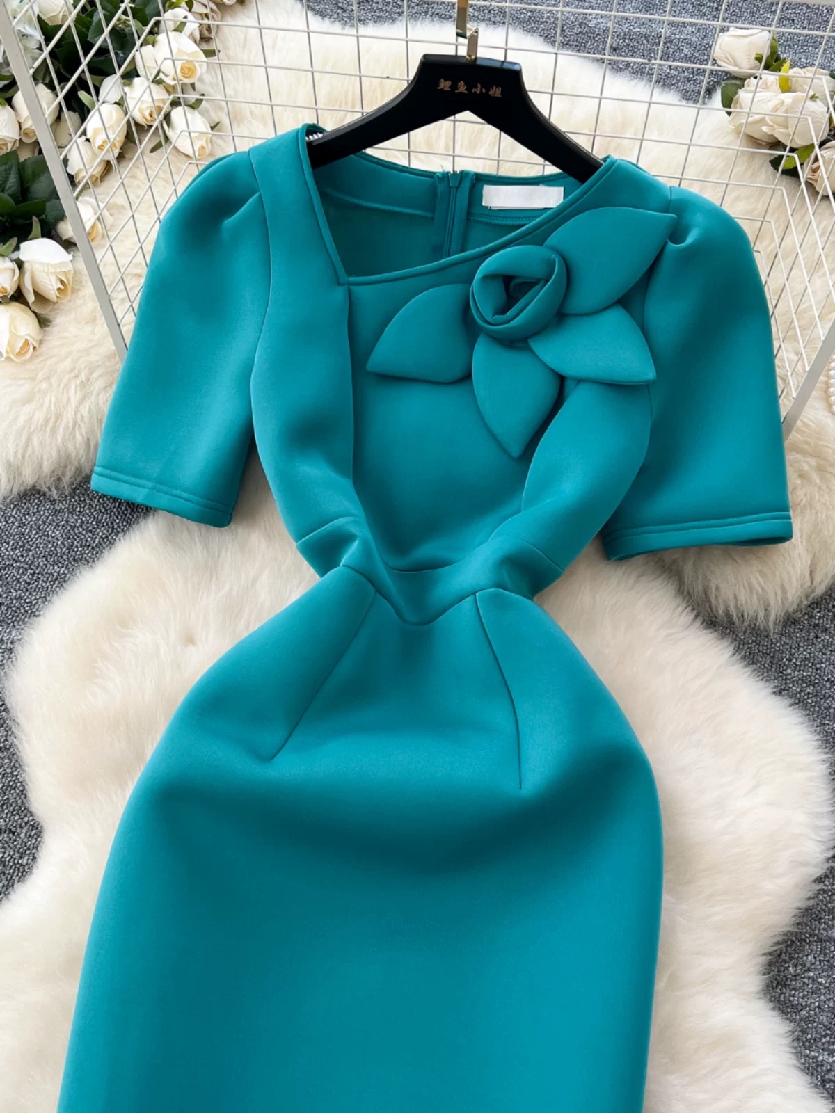 Everything will be fine dress EBC256 images